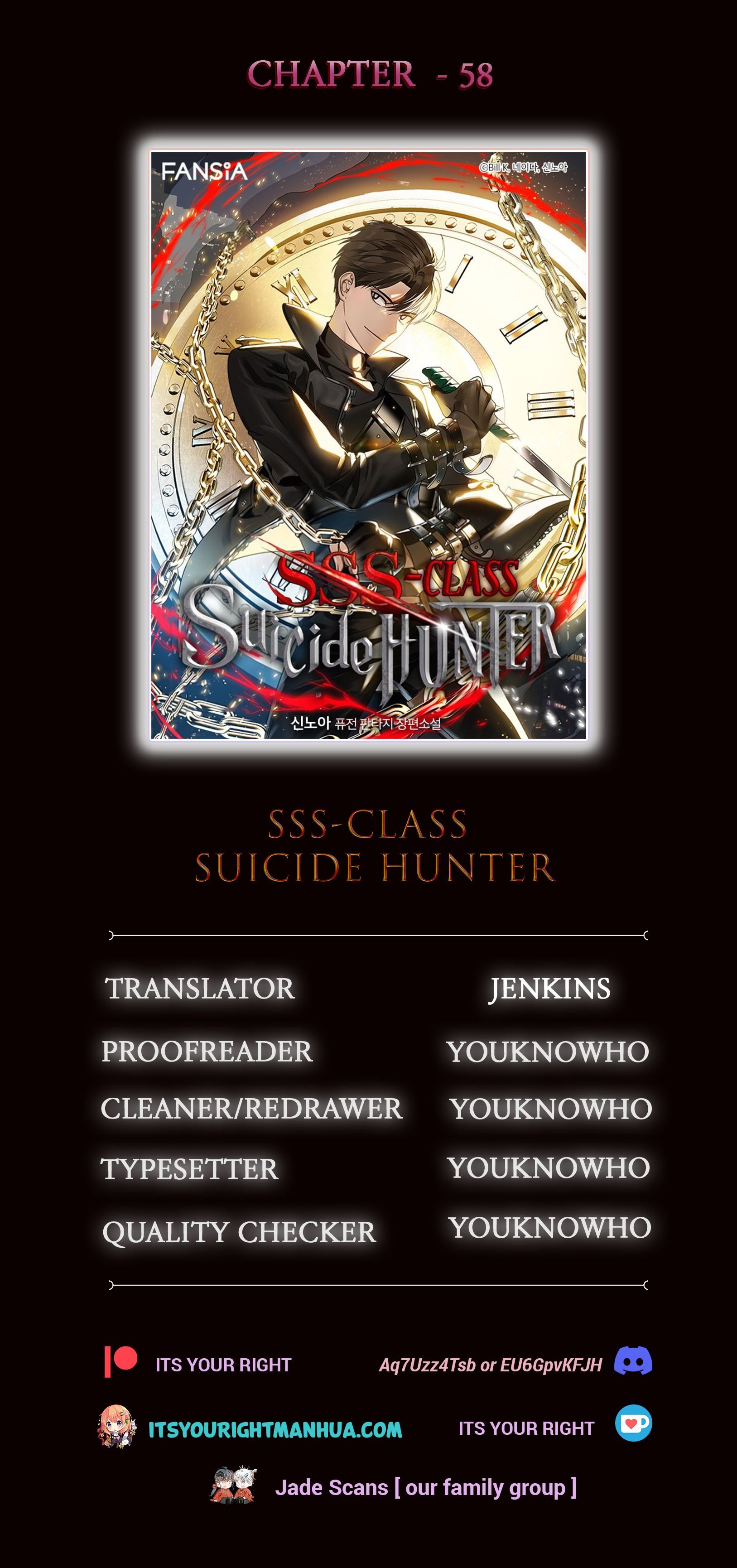 SSS-Class Suicide Hunter, Chapter 58 image 01